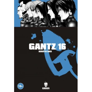 Gantz 16
