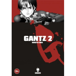 Gantz Cilt 2