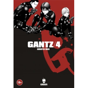 Gantz Cilt 4