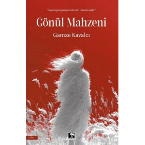 Gönül Mahzeni