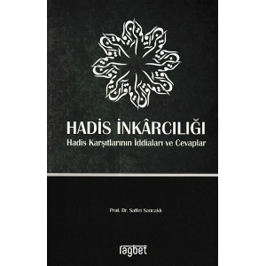 Hadis İnkarcılığı