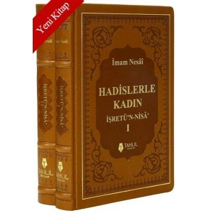 Hadislerle Kadın (2 Cilt Takım)