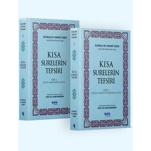 Hak Dini Kur’an Dili’nden Kısa Surelerin Tefsiri (2 Cilt)