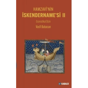 Hamzavinin İskendernamesi II Ciltli