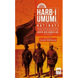 Harb-i Umumide Anadolu, Suriye ve Filistin Hatıratı