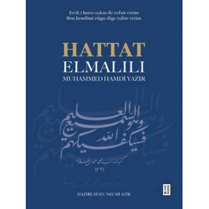 Hattat Elmalılı Muhammed Hamdi Yazır