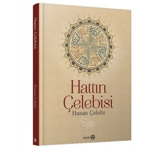 Hattın Çelebisi Hasan Çelebi