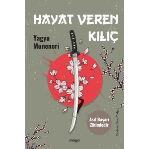 Hayat Veren Kılıç