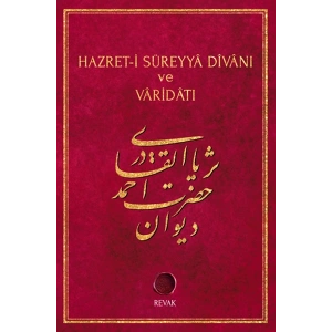 Hazret-i Süreyya Divanı ve Varidatı