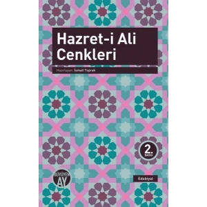 Hazreti Ali Cenkleri