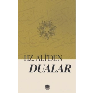 Hazreti Aliden Dualar