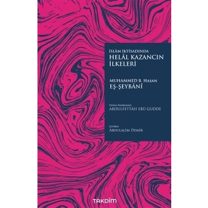 Helal Kazancın İlkeleri