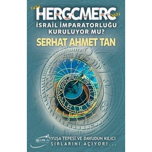 Hergcmerc