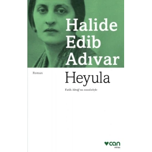 Heyula