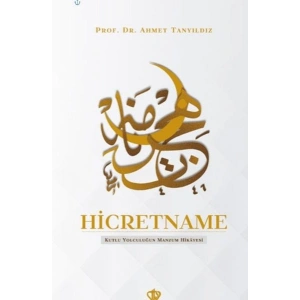 Hicretname