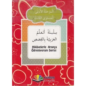 Hikayelerle Arapça Öğreniyorum 1. Aşama 3. Seviye (10 Kitap)
