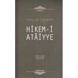 Hikem-i Ataiyye