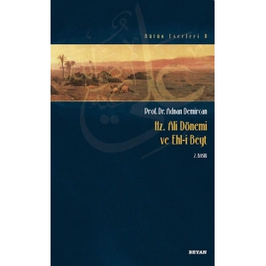 Hz. Ali Dönemi ve Ehli Beyt