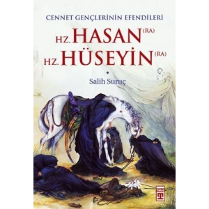 Hz. Hasan - Hz. Hüseyin