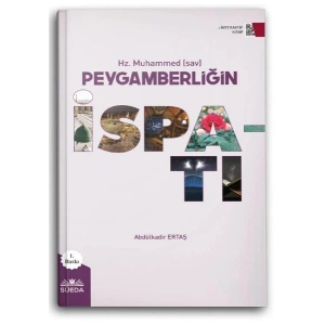 Hz. Muhammed (sav) Peygamberliğin İspatı