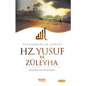 Hz. Yusuf ve Züleyha