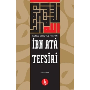 İbn Ata Tefsiri