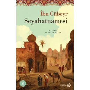 İbn Cübeyr Seyahatnamesi