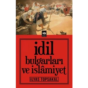 İdil Bulgarları ve İslamiyet