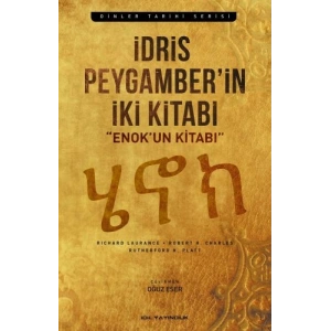 İdris Peygamberin İki Kitabı
