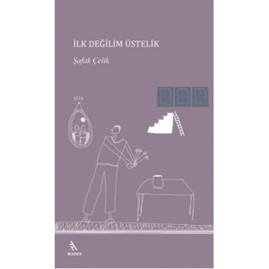 İlk Değilim Üstelik