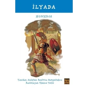 İlyada