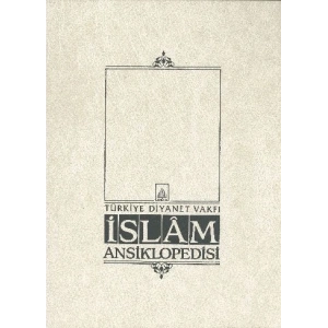 İslam Ansiklopedisi 7. Cilt (Cafer es-Sadık - Çiftçilik)