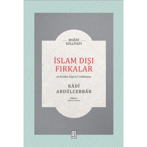İslam Dışı Fırkalar