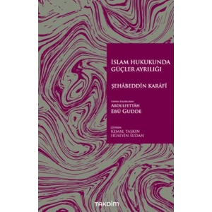 İslam Hukukunda Güçler Ayrılığı