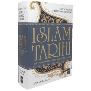 İslam Tarihi (Ciltli)