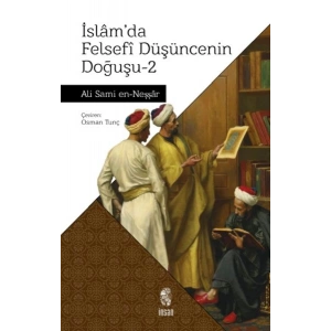 İslam’da Felsefi Düşüncenin Doğuşu 2