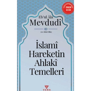 İslami Hareketin Ahlaki Temelleri