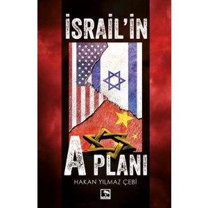 İsrailil A Planı