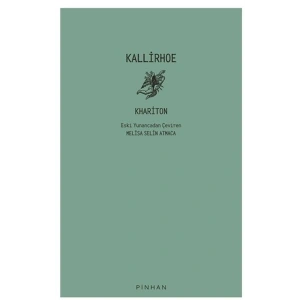 Kallirhoe