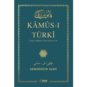 Kamus-I Türki - (Arap Alfabesi) İle Latin Alfabeli Dizin İlavesi
