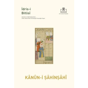 Kanûn-i Şâhenşâhî