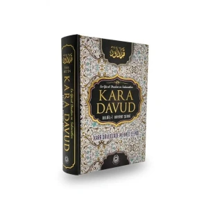 Kara Davud Delaili Hayrat Şerhi