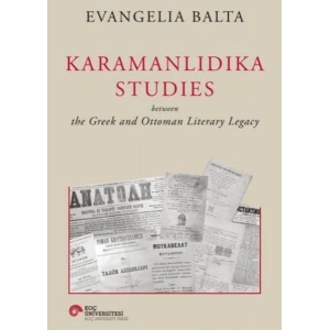 Karamanlıdıka Studies