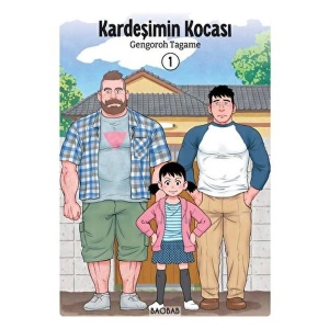 Kardeşimin Kocası 1