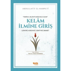 Kelam İlmine Giriş