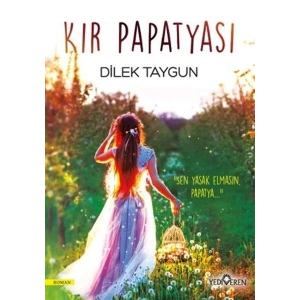 Kır Papatyası