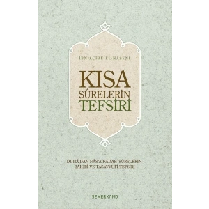 Kısa Surelerin Tefsiri (Ciltli)