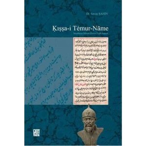 Kıssa-i Temur-Name
