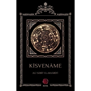 Kisvename
