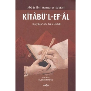 Kitabül-Efal